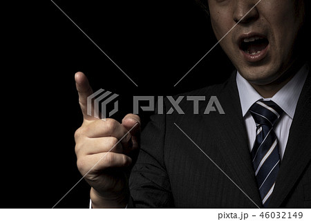 パワハラ 46032149