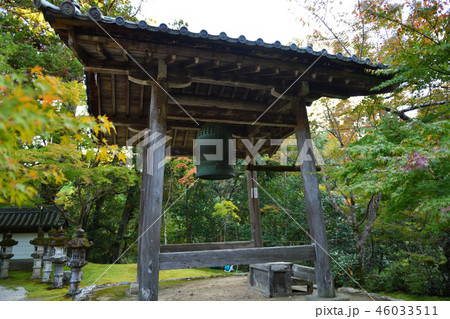西明寺 京都 2018 秋 西明寺 京都 2018 秋 46033511