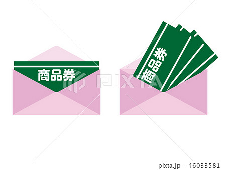 商品券 商品券 46033581