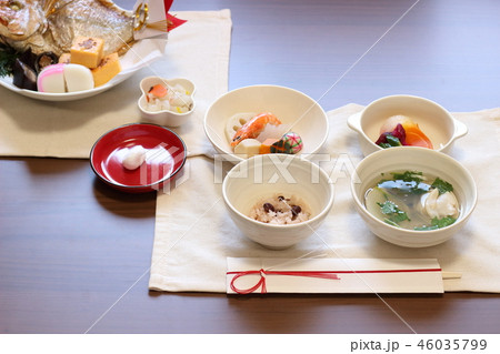 お食い初め お食い初め 46035799