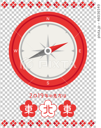 Edo Northeast of 2019 Edo Northeast of 2019 46036549