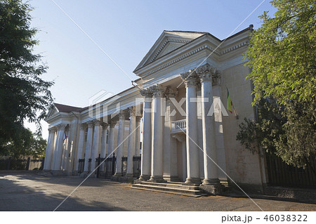 Children's Specialized Clinical Sanatorium Smena o Children's Specialized Clinical Sanatorium Smena o 46038322