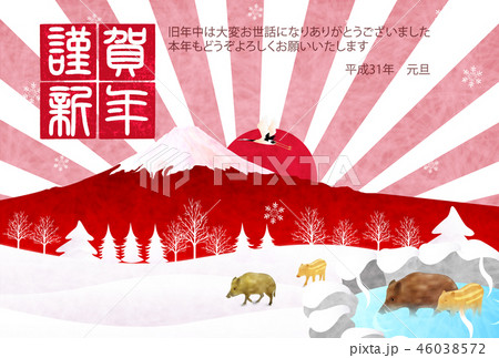 亥　富士山　年賀状　背景  46038572