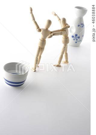 さあ、先輩次行きましょう さあ、先輩次行きましょう 46038884