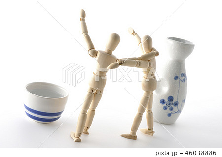 さあ、先輩次行きましょう 46038886