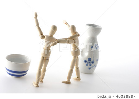 さあ、先輩次行きましょう 46038887