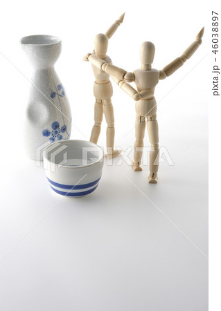 さあ、先輩次行きましょう 46038897