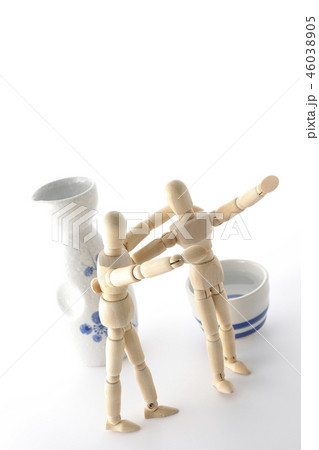 さあ、先輩次行きましょう 46038905