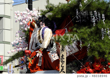 盛岡八幡宮例大祭奉納　八幡下り 46038946