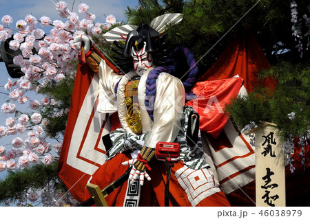 盛岡八幡宮例大祭奉納 八幡下り 盛岡八幡宮例大祭奉納 八幡下り 46038979
