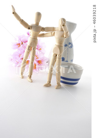 お花見 お花見 46039218