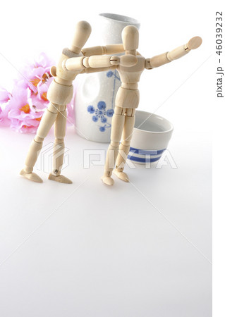 お花見 お花見 46039232