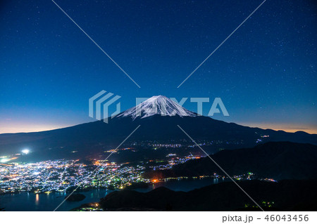 《山梨県》夜明け前の富士山・絶景 《山梨県》夜明け前の富士山・絶景 46043456