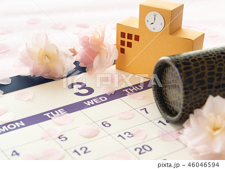 丸筒 卒業証書の筒 桜 卒業 校舎 卒業証書筒 カレンダー 3月 ワニ柄丸筒 丸筒ワニ革 丸筒 卒業証書の筒 桜 卒業 校舎 卒業証書筒 カレンダー 3月 ワニ柄丸筒 丸筒ワニ革 46046594