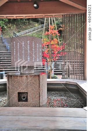 金沢　湯涌温泉　白鷺の足湯 46048021