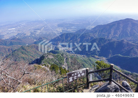 富士見岩からの展望 富士見岩からの展望 46049692