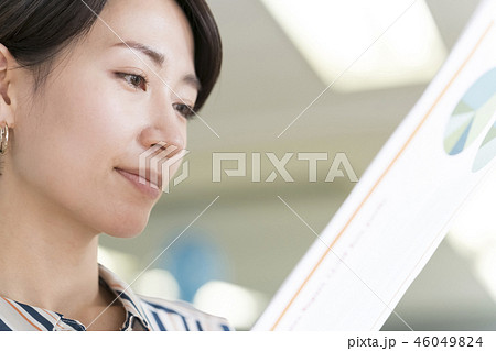 働く女性が生き生きする職場環境 46049824