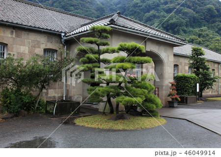 磯庭園尚古集成館 46049914