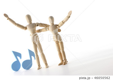 唄をうたう 唄をうたう 46050562