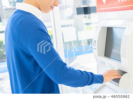 コンビニ ATM コンビニ ATM 46050982