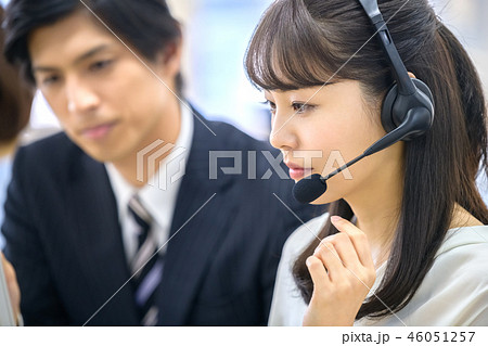 オペレーター 46051257