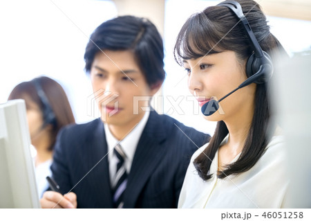 オペレーター 46051258