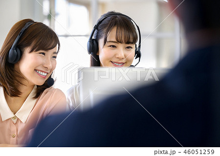 オペレーター 46051259