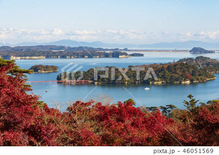 秋　松島　日本三景　2018年 46051569