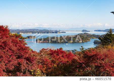 秋　松島　日本三景　2018年 46051570