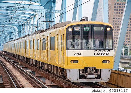 【京浜急行 1000形 六郷土手駅】 【京浜急行 1000形 六郷土手駅】 46053117