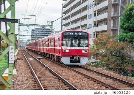 【京浜急行　1500形　仲木戸駅　流し撮り】 46053120