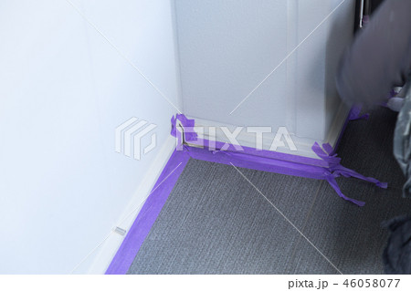 コーキング 46058077