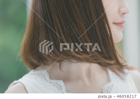 botanical botanical 46058217