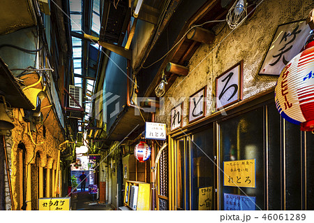 呑んべえ横丁 呑んべえ横丁 46061289