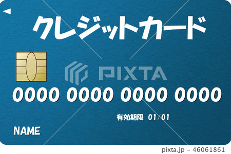 クレジットカード クレジットカード 46061861