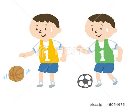 スポーツをする男の子のイラスト素材