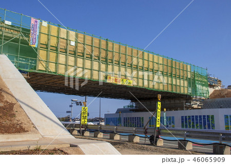 道路工事＿架道橋、跨道橋 46065909