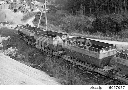 国見山鉱山の貨車 46067027
