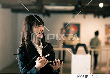 ギャラリー　展覧会 46068502