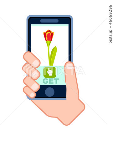 Flower fast delivery service icon 46069296
