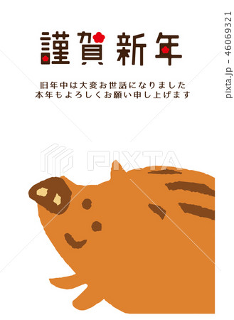 19年賀状亥のイラスト素材
