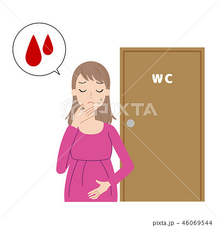 体調不良を心配する妊婦 のイラスト素材 46069544 Pixta