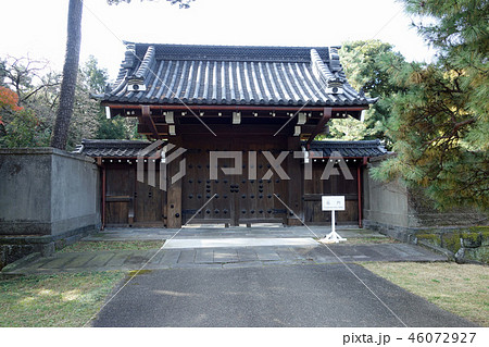 平成30年秋季皇居乾通り一般公開（局門） 46072927