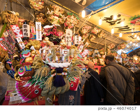 新宿 花園神社の酉の市 新宿 花園神社の酉の市 46074017