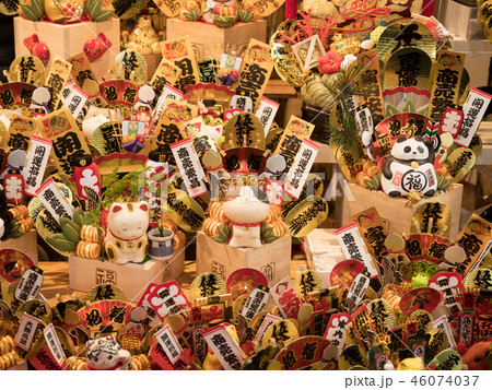 新宿 花園神社の酉の市 新宿 花園神社の酉の市 46074037