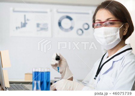 研究 研究 46075739