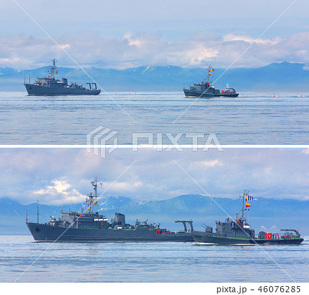 Naval minesweeper in Avacha bay on Kamchatka. 46076285