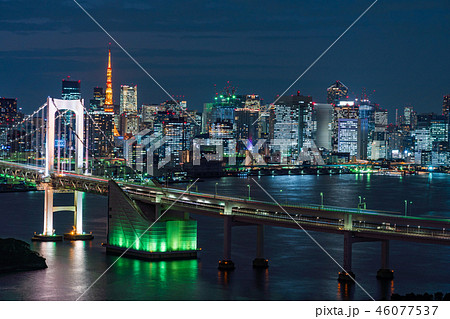 東京ウォーターフロント　レインボーブリッジ　トワイライト 46077537