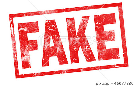 Fake in red ink stamp 46077830