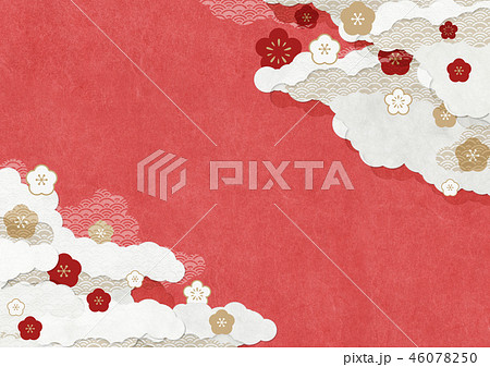 和モダンな背景素材 和紙の風合い 梅 赤色のイラスト素材